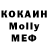 Кетамин ketamine Bohemian LiLi