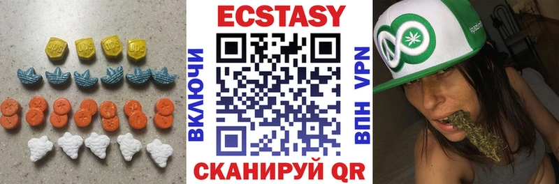 Купить закладки  Ефремов  Экстази ешки 