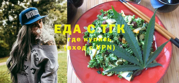 гашик Богданович