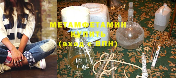гашик Богданович