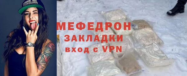 гашик Богданович