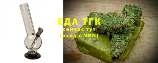 гашик Богданович