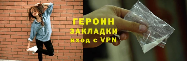 гашик Богданович