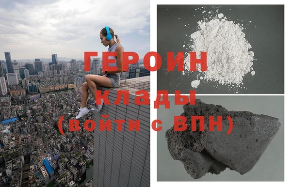 гашик Богданович