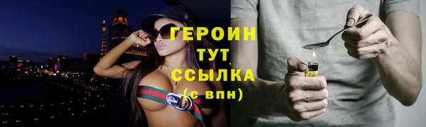 гашик Богданович