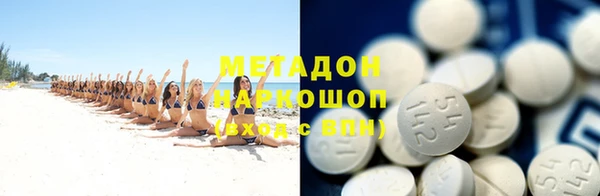 гашик Богданович