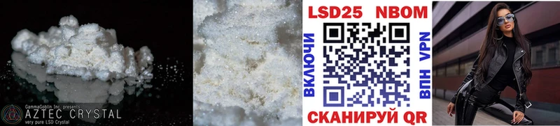 ЛСД экстази ecstasy  Купить  Ефремов 