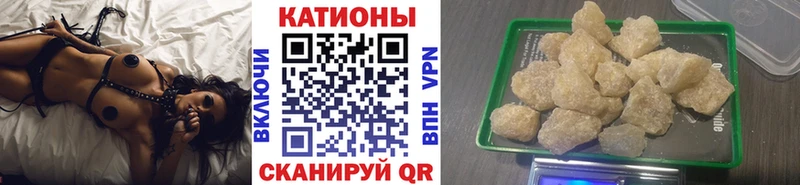 Купить  Ефремов  Меф мяу мяу 