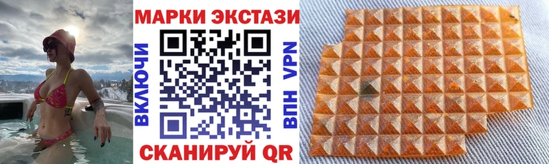 Купить закладки  Ефремов  Марки NBOMe 1,8мг 