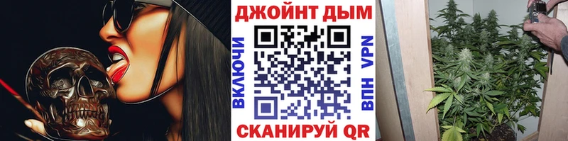 Купить где  Ефремов  Конопля MAZAR 